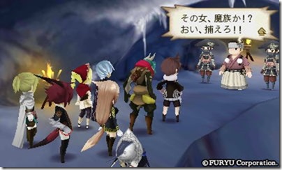 アラアラ9-10 - コピー アラアラ9-10 - コピー